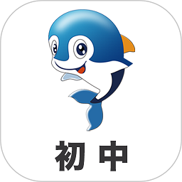 初中帮官方版