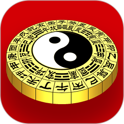 黄金风水罗盘手机版 v1.0.52