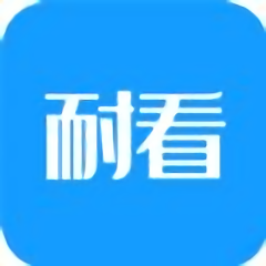 耐看小说app v2.1安卓版
