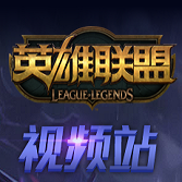 lol爱拍视频站(改名爱拍) v5.6.2.926安卓最新版安卓版