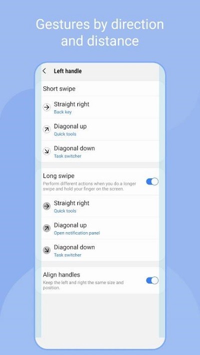 三星onehandoperation+手机版