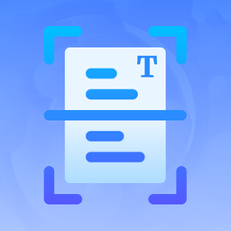 提取图中文字助手软件