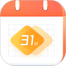 快捷日历app v1.0.0.0安卓版