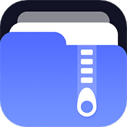 zip全能解app v1