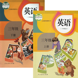 人教版小学三年级英语app v1.2.4安卓版