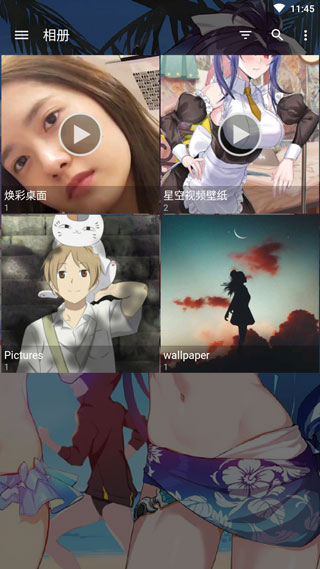 quickpic快图浏览2024最新版