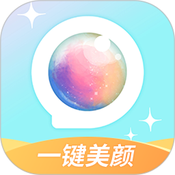 微格视频美颜app v3.4.0安卓版