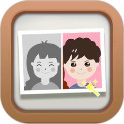 老照片修复助手app v2.1.1.1117安卓最新版安卓版