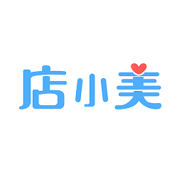 店小美电商作图app v2.3.2安卓版