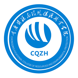 智慧资环手机版