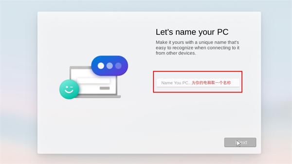 wins10Simulator(手机版)2024