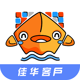 佳华客户服务app v1.0.1安卓版