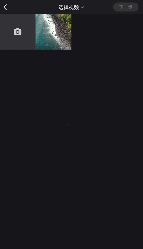 2024优酷最新版本