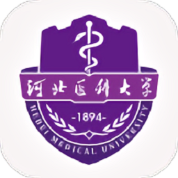 云上冀医最新版