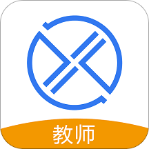 习行教师版app