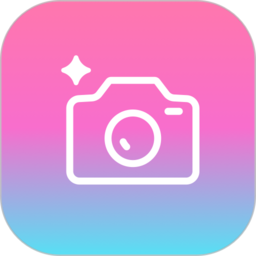 甜蜜蜜相机APP v1.10安卓版