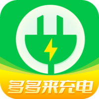 多多来充电app v1.1.4安卓版
