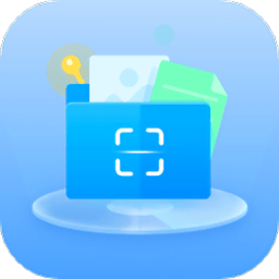 光速扫描王手机版