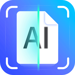 ai扫描助手app v1.4.9安卓手机版安卓版
