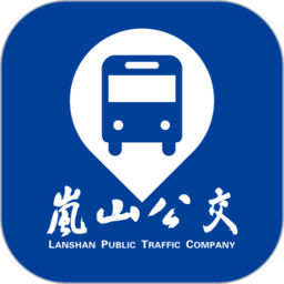 岚山公交app v1.0.2安卓版