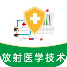 放射医学技术全题库app v1.2安卓版