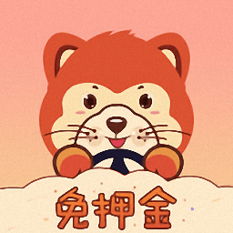 艾鼬出行app v3.1.3安卓版