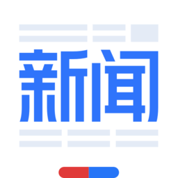 百度新闻最新版本 v8.3.7.8安卓客户端
