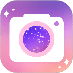 美颜美图照相机app(又名全民美颜相机) v1.71130安卓版