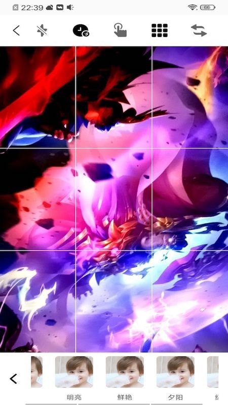 百变秀秀最新版