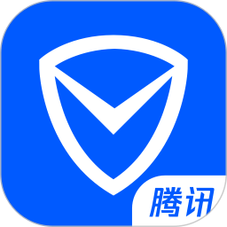 腾讯手机管家最新版 v16.1.10