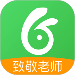 向上老师app v4.4.15安卓版