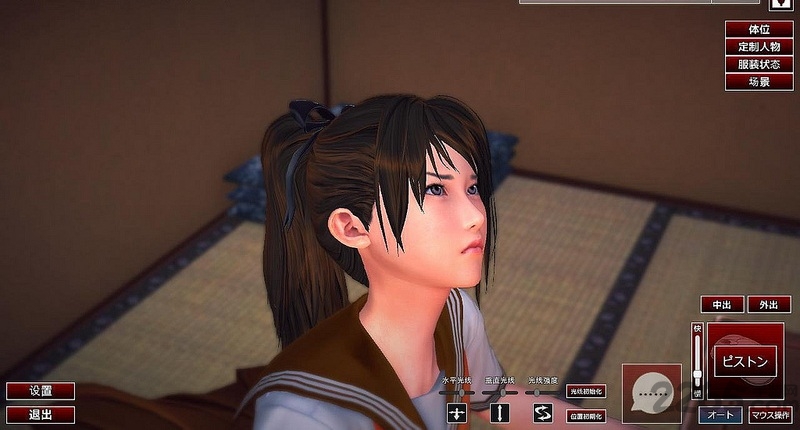 铅笔课堂客户端