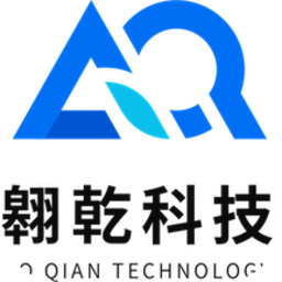 翱乾智能油烟远程在线监控app v1.0安卓版