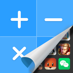应用隐藏管家最新版 v3.5.3安卓版