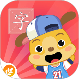 麦田识字app完整版 v3.6.6.221129安卓版