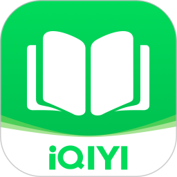 爱奇艺免费阅读app(又名爱奇艺小说) v6.12.1安卓版