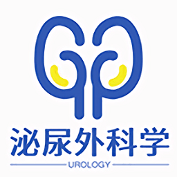 泌尿外科学主治医师考试app v1.2.3安卓版