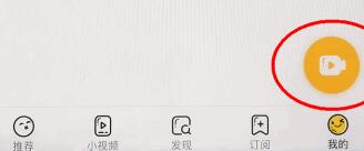 土豆视频app最新版