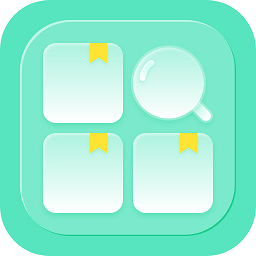 快递查询物流助手app