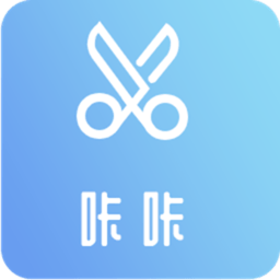 咔咔剪辑app v1.0.4安卓版