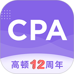 注册会计师题库cpa注会考试app v6.4.1安卓版