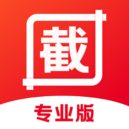 微商去水印截图王app v1.0.1安卓版