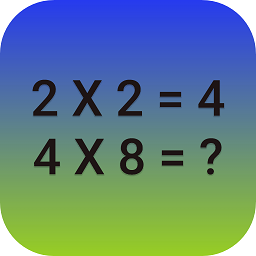 乘法表快速学习app v1.6.5安卓版