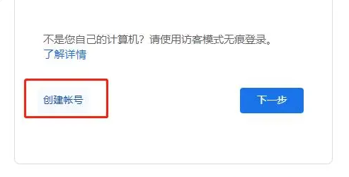iqiyi爱奇艺国际版app