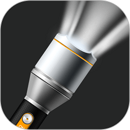 超凡手电筒app v83.0