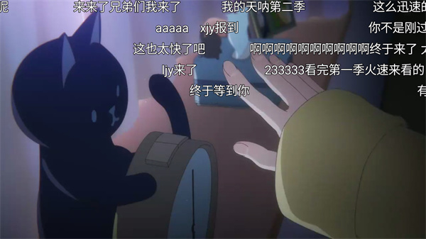 zzzfunapp官方版最新版