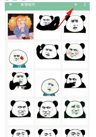 一个木函软件手机版