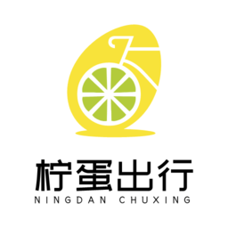 柠蛋出行app官方版 v1.0.0安卓版