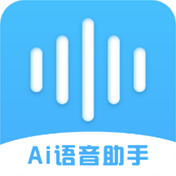 超级录音小能手官方最新版