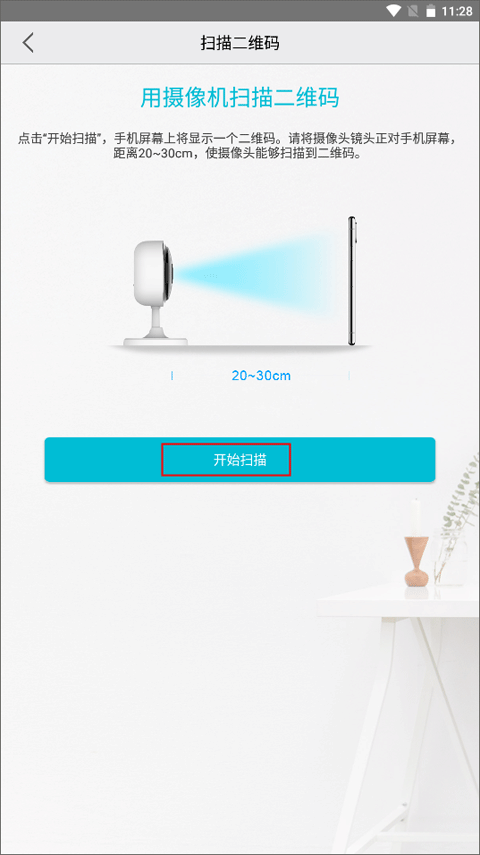 汉邦高科彩虹云手机远程监控app